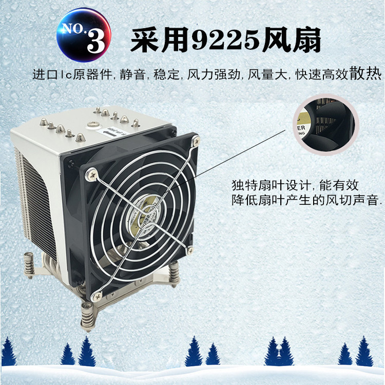 R20 2011長(zhǎng)方形(圖5) 1604365064626112.jpg