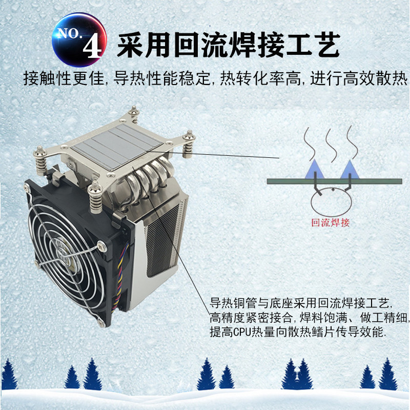 R20 2011長(zhǎng)方形(圖6) 1604365064979102.jpg