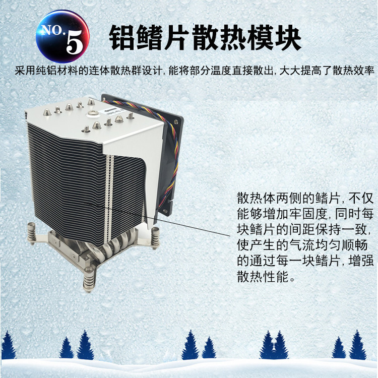 R20 2011長(zhǎng)方形(圖7) 1604365065852330.jpg