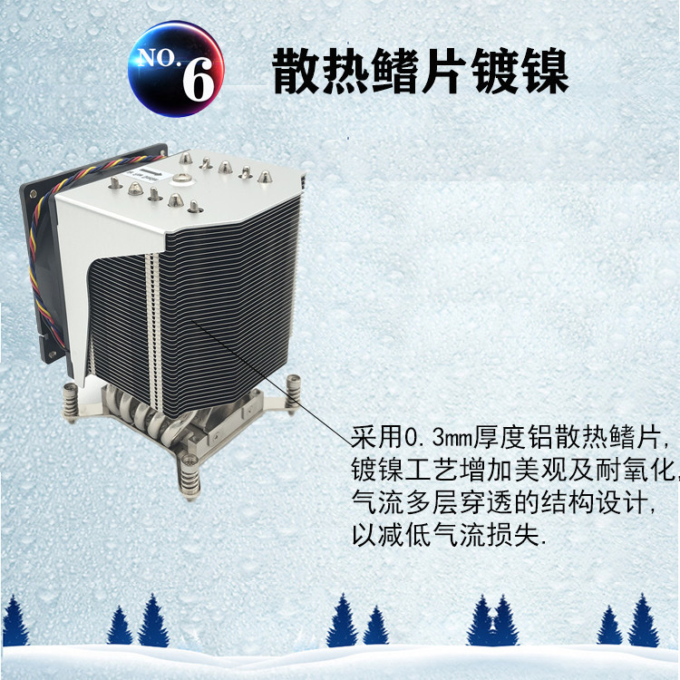 R20 2011長(zhǎng)方形(圖8) 1604365065111017.jpg