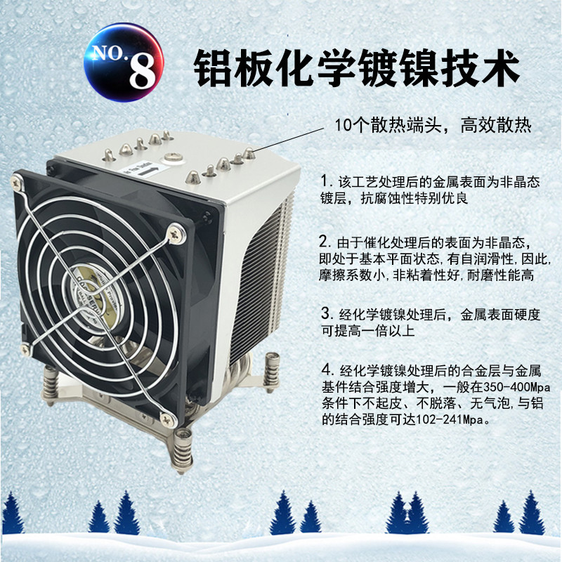 R20 2011長(zhǎng)方形(圖10) 1604365065375796.jpg