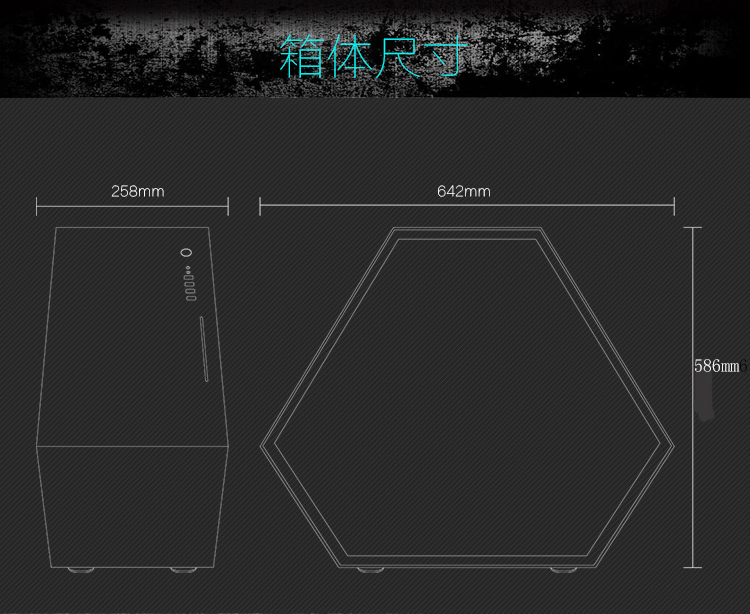 拓普龍電競(jìng)水冷機(jī)箱ESC-01(圖1) 1492604205127636.jpg