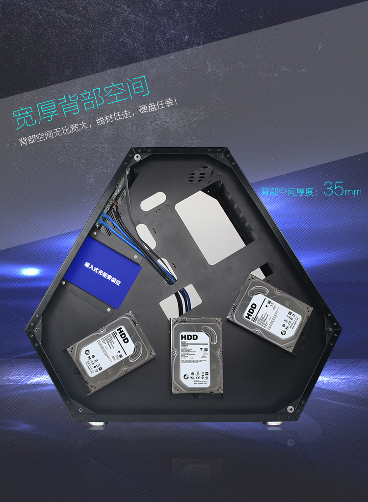 拓普龍電競(jìng)水冷機(jī)箱ESC-01(圖6) 1492604226771129.jpg