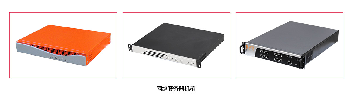 物聯網(圖1) 1493032954481955.jpg