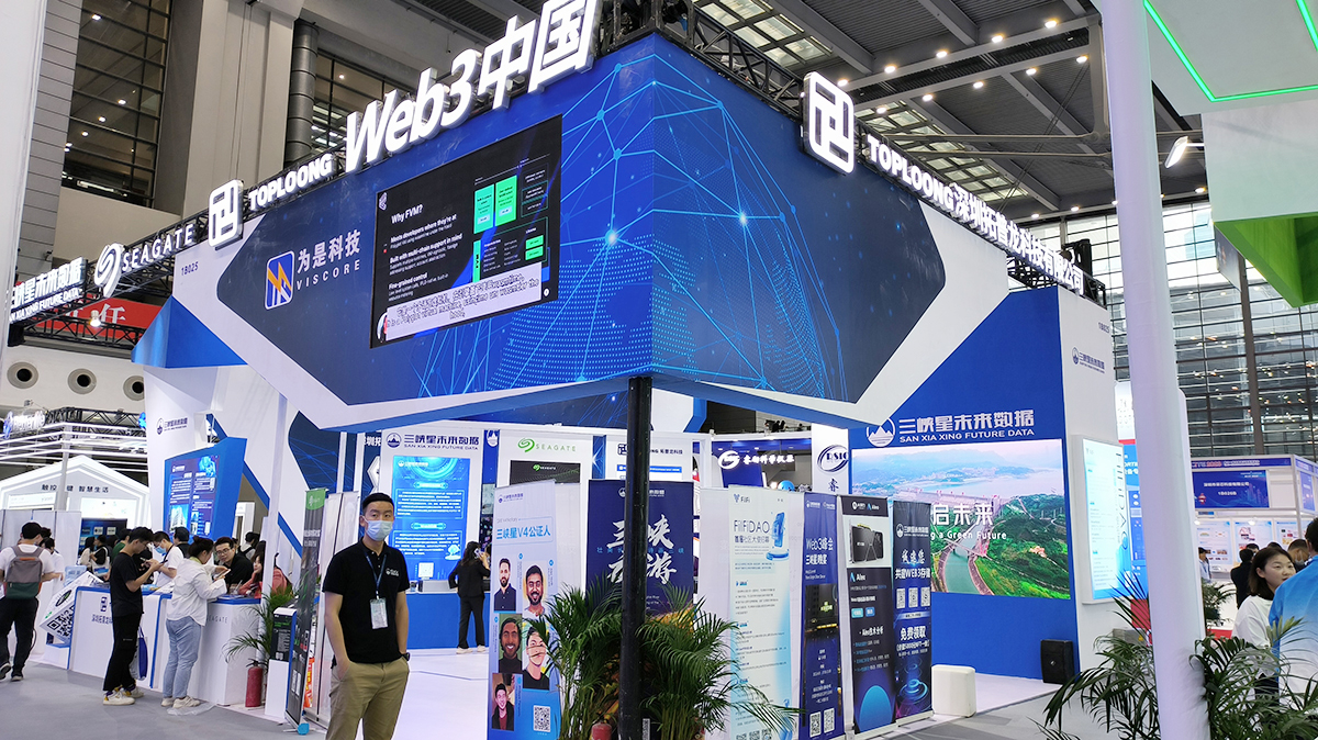 拓普龍第十一屆電博會 拓普龍第十一屆電博會.jpg