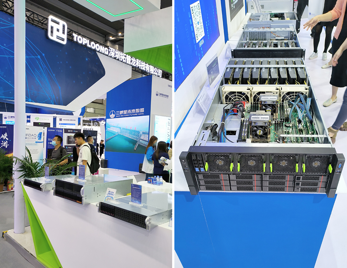 拓普龍第十一屆電博會 拓普龍第十一屆電博會.jpg