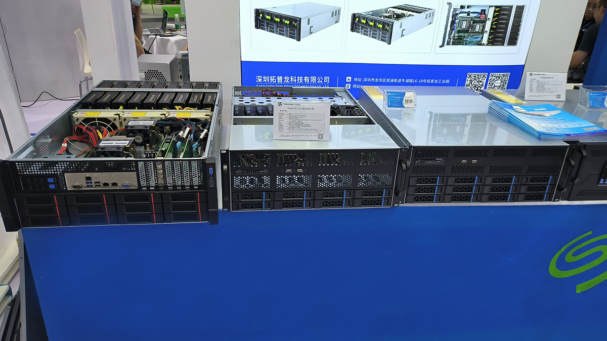 拓普龍第十一屆電博會 拓普龍第十一屆電博會.jpg