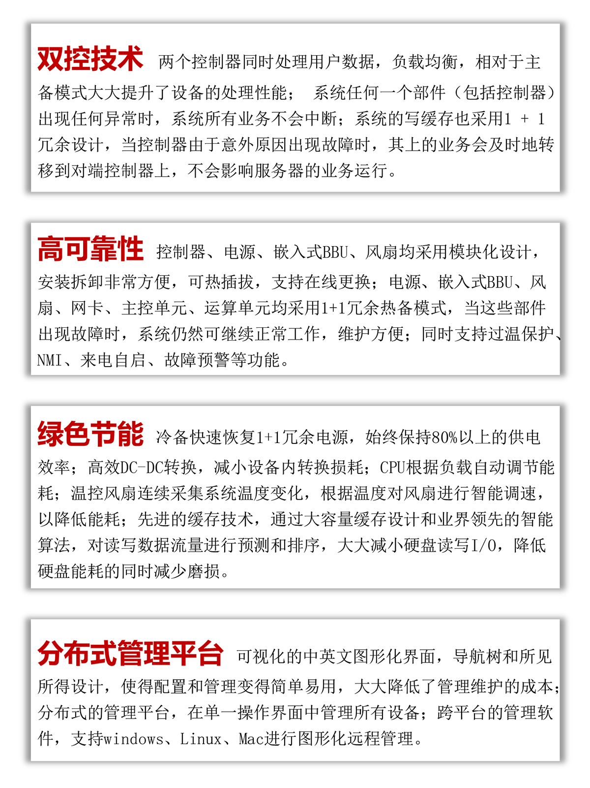 拓普龍第十一屆電博會 拓普龍第十一屆電博會.jpg