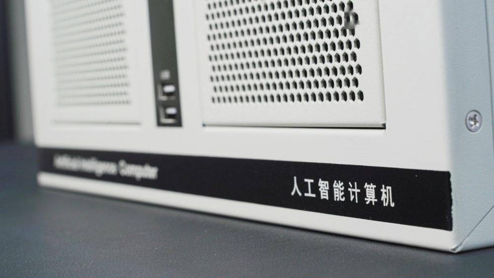 基于AI應(yīng)用的7188ML工控機箱深度評測(圖5) 基于AI應(yīng)用的7188ML工控機箱深度評測(圖5)