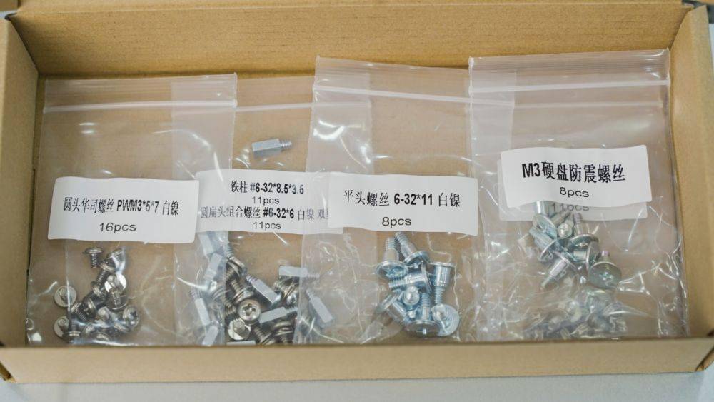 基于AI應(yīng)用的7188ML工控機箱深度評測(圖15) 基于AI應(yīng)用的7188ML工控機箱深度評測(圖15)