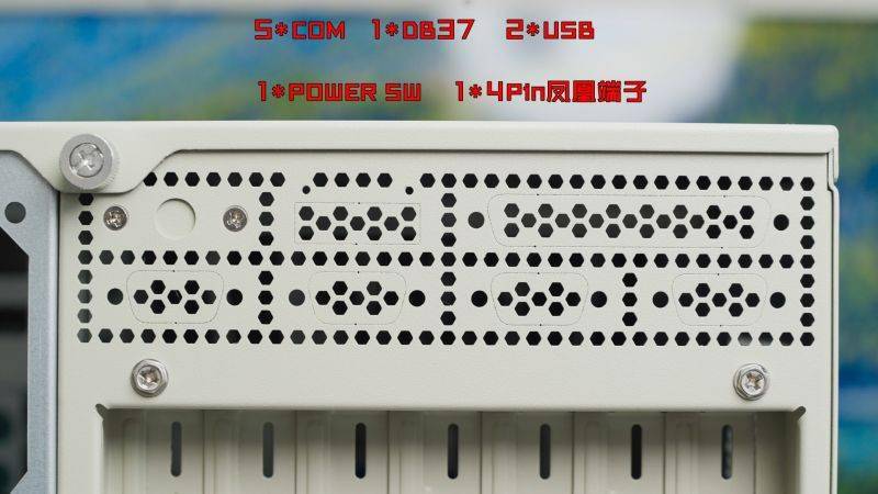 基于AI應(yīng)用的7188ML工控機箱深度評測(圖19) 基于AI應(yīng)用的7188ML工控機箱深度評測(圖19)