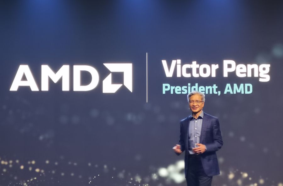 AMD發布第4代EPYC CPU產品系列新品,人工智能戰略亮相(圖13) AMD發布第4代EPYC CPU產品系列新品,人工智能戰略亮相(圖13)