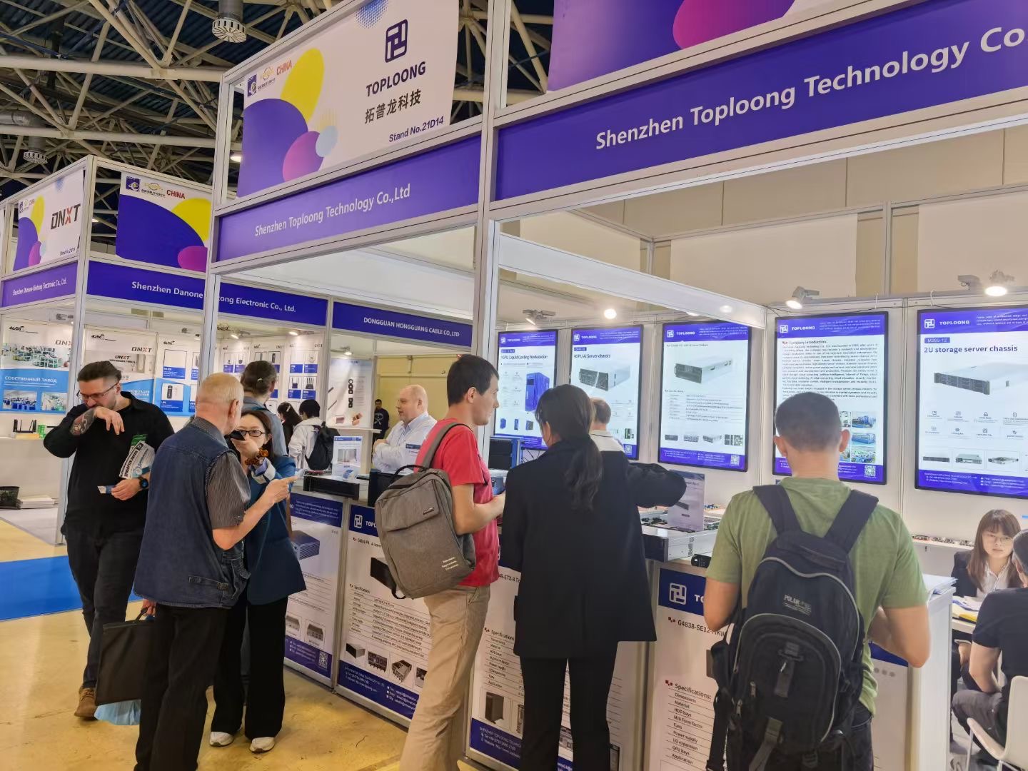 拓普龍科技閃耀第 37 屆俄羅斯國際信息與通信技術展覽會
